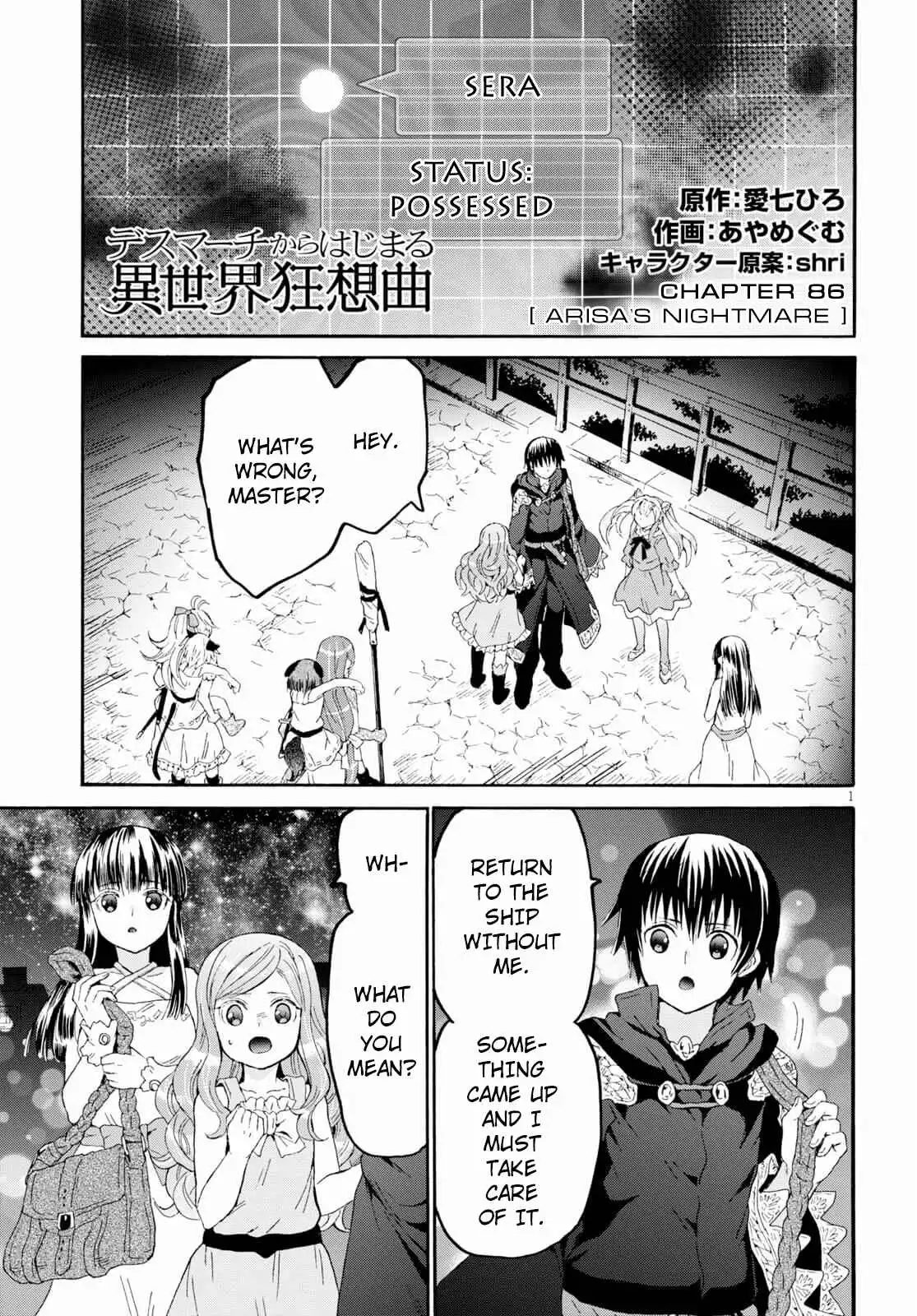 Death March Kara Hajimaru Isekai Kyousoukyoku Chapter 86 1